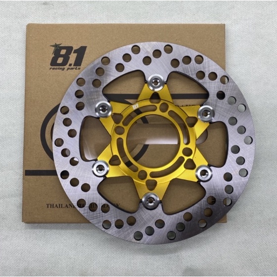 [rpmrace] piringan cakram disc 8.1 cnc floting cnc 6034-N119 star 01 mx 220mm lubang 4 Front Breket disc jupiter mx vega nouvo beat vario mio