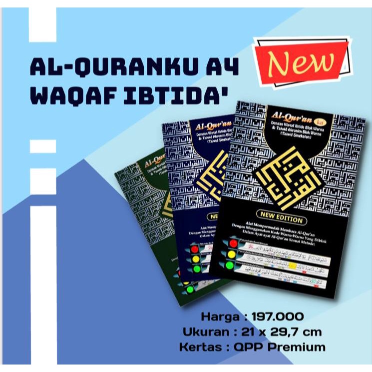 ALQUR’ANKU WAQAF IBTIDA’ A4 BESAR REGULER