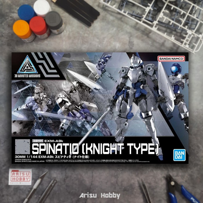 30mm Spinatio Knight Type 1/144 Bandai Gundam Gunpla