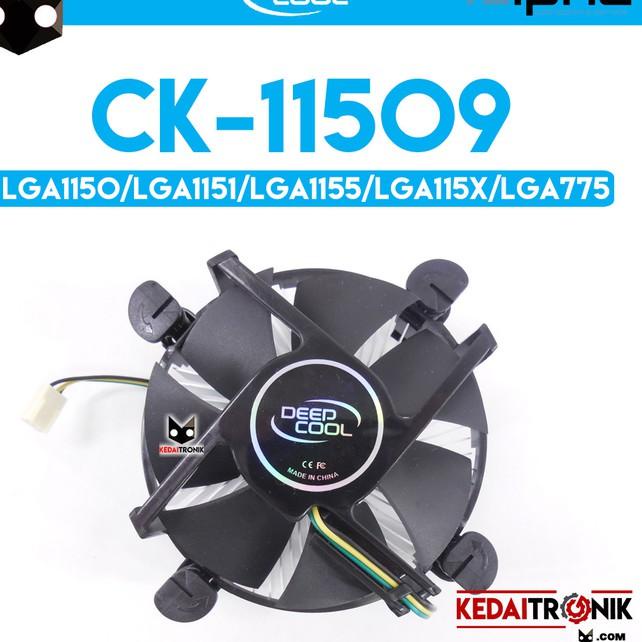 ✪ Deepcool CK 11509 HYDRO Bearing Fan Processor LGA 775 1155 1156 intel NEW ❄