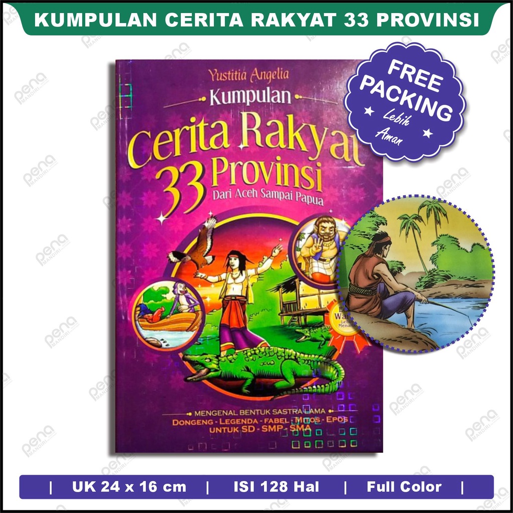 Buku Anak - Buku TK - Cerita Rakyat 33 Propinsi