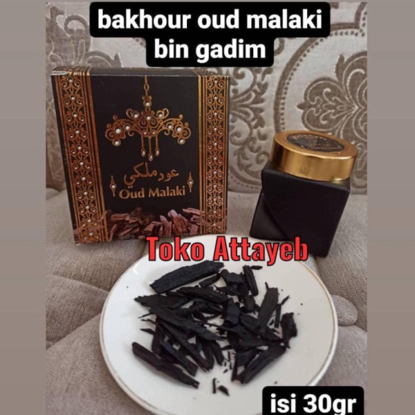 Dijual Bukhur Buhur OUD Malaki Kayu Garu Bin Qadim Dupa Arab Malaki 30gr Murah