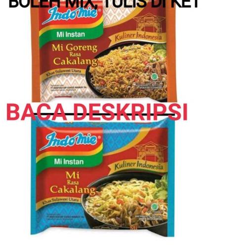 

☄ Indomie cakalang goreng kuah khas manado mie cakalang paket 12pcs ◌