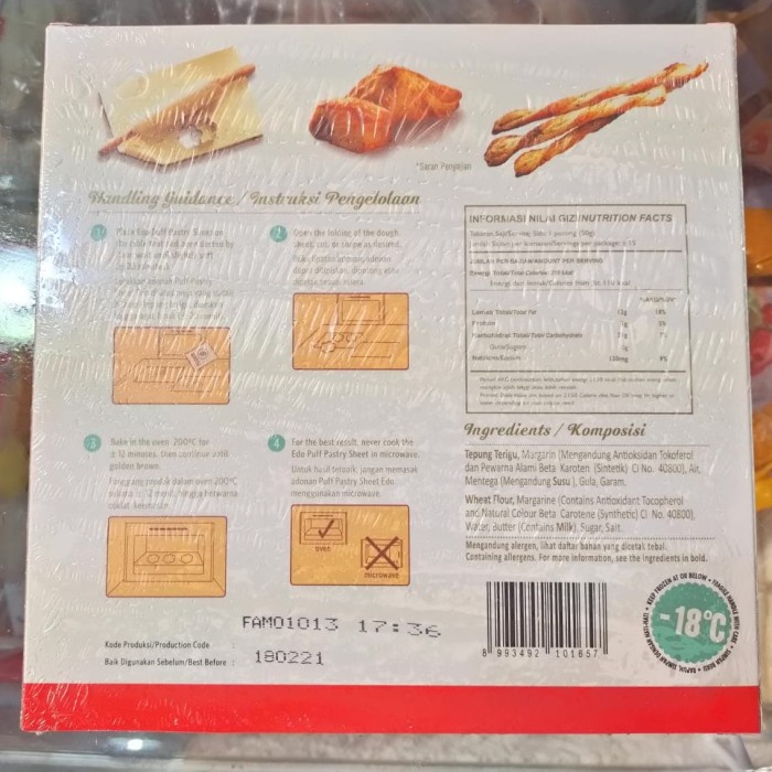 

EDO PUFF PASTRY SHEET 750GR