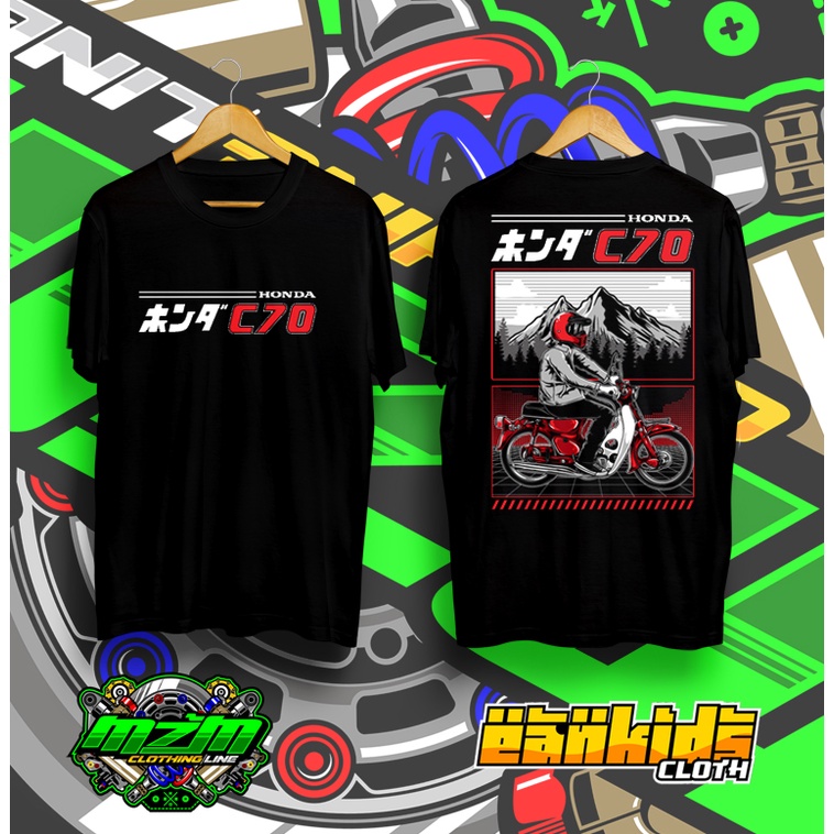 Kaos Pria Distro/Kaos Pria Honda C70/kaos motor C70/kaos pria/kaos thailooks/kaos keren/kaos viral/k