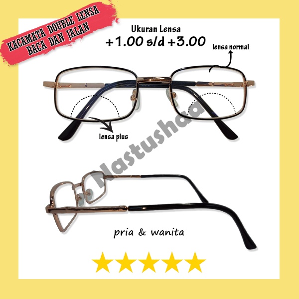 Kacamata Baca dan Jalan Lensa Transparan Atas Normal Bawah Plus Frame Besi Gold Ukuran +1.00-+4.00 Wanita Pria Import NOCASE