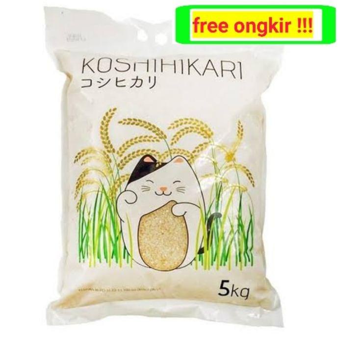 

ⅎ Beras Koshihikari 5kg beras jepang ▼