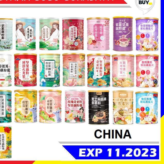 

♥ 藕粉 Ou Fen / Lotus Root Oufen 500gr 500gram 500 gr 500 gram ☚
