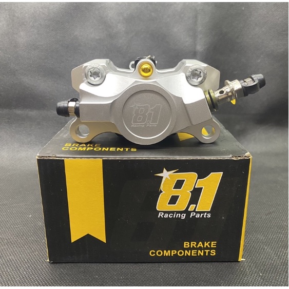 Kaliper 8.1 Racing Parts 2Piston CNC Logo Laser Caliper 85  pitch 2 Piston Butterfly Radial Kanan universal