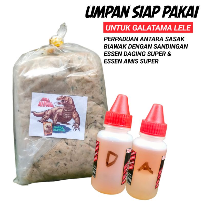 Paket Umpan Galatama Lele Siap Pakai