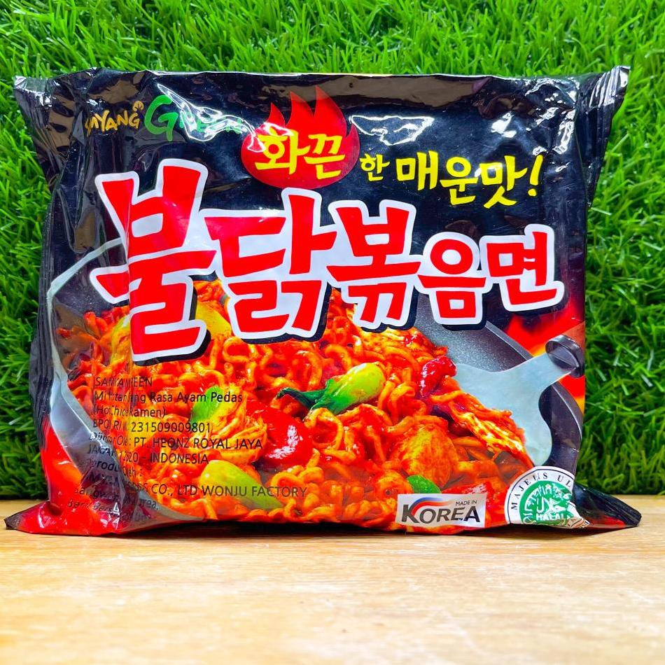 

Keren abis Samyang Green Hot Chicken Original 140 Gram / Pedas Ramen / Halal MUI