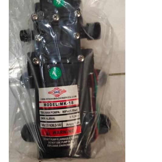 ✹ Pompa dinamo tangki semprotan elektrik sprayer aki bilik  ☋