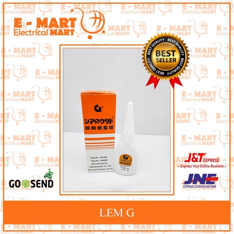 

LEM G ORI KOREA LEM SERBAGUNA AQUASCAPE GROSIR