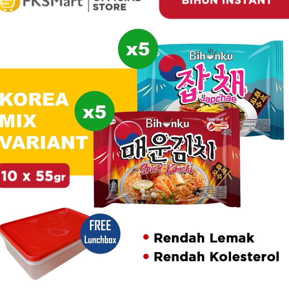 

✧ Bihunku Korea Mix Variant Paket Isi 10 ♠