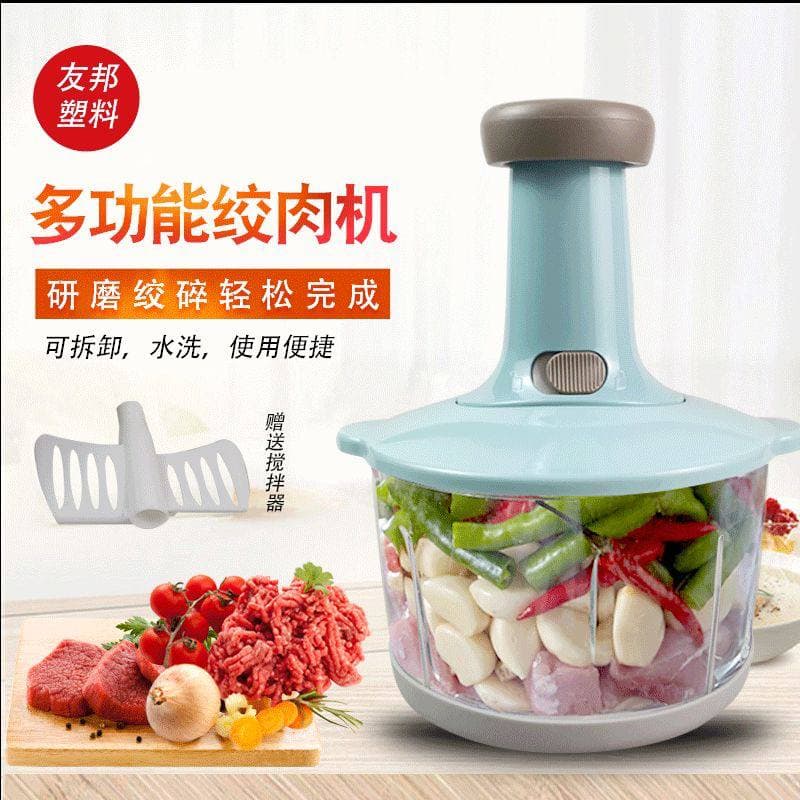 TGM - Blender Kapsul Manual 2L Chopper Blender Tekan 3 in 1 Multifungsi Penggiling Pencacah Daging Sayur