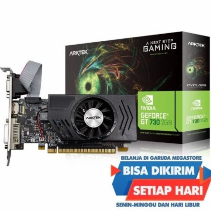 Nvidia GT 730 2GB DDR3