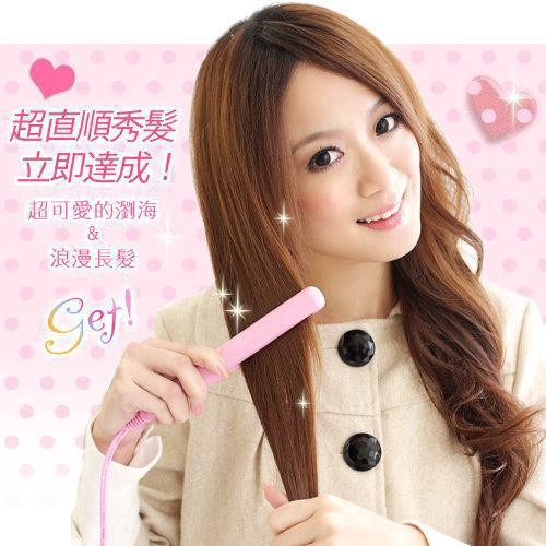 Catokan Mini Haidi Praktis Portabel Kekinian Awet Portable Sisir Pelurus Rambut Canggih Gratis Ongki