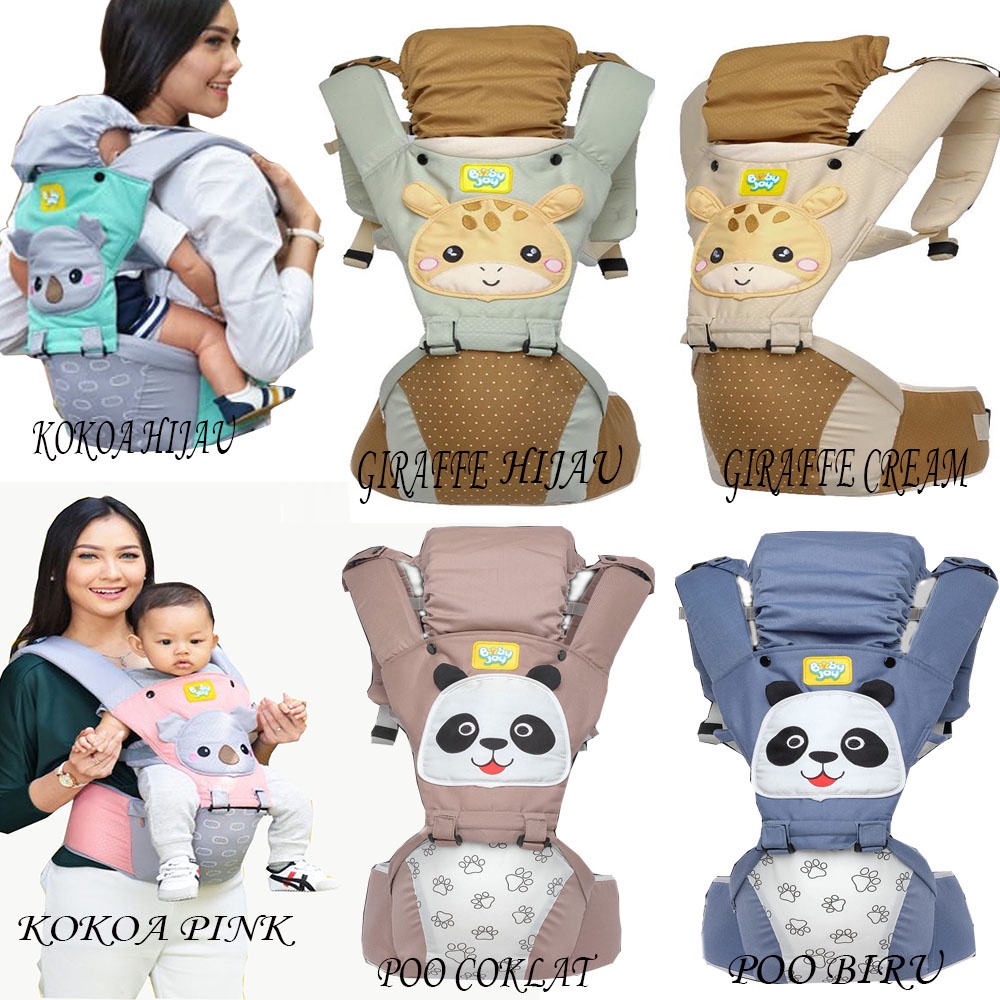 BabyJoy Gendongan Hipseat Kokoa Series / Hipseat Poo Series / Hipseat Giraffe Series / Gendongan Bayi Hipseat