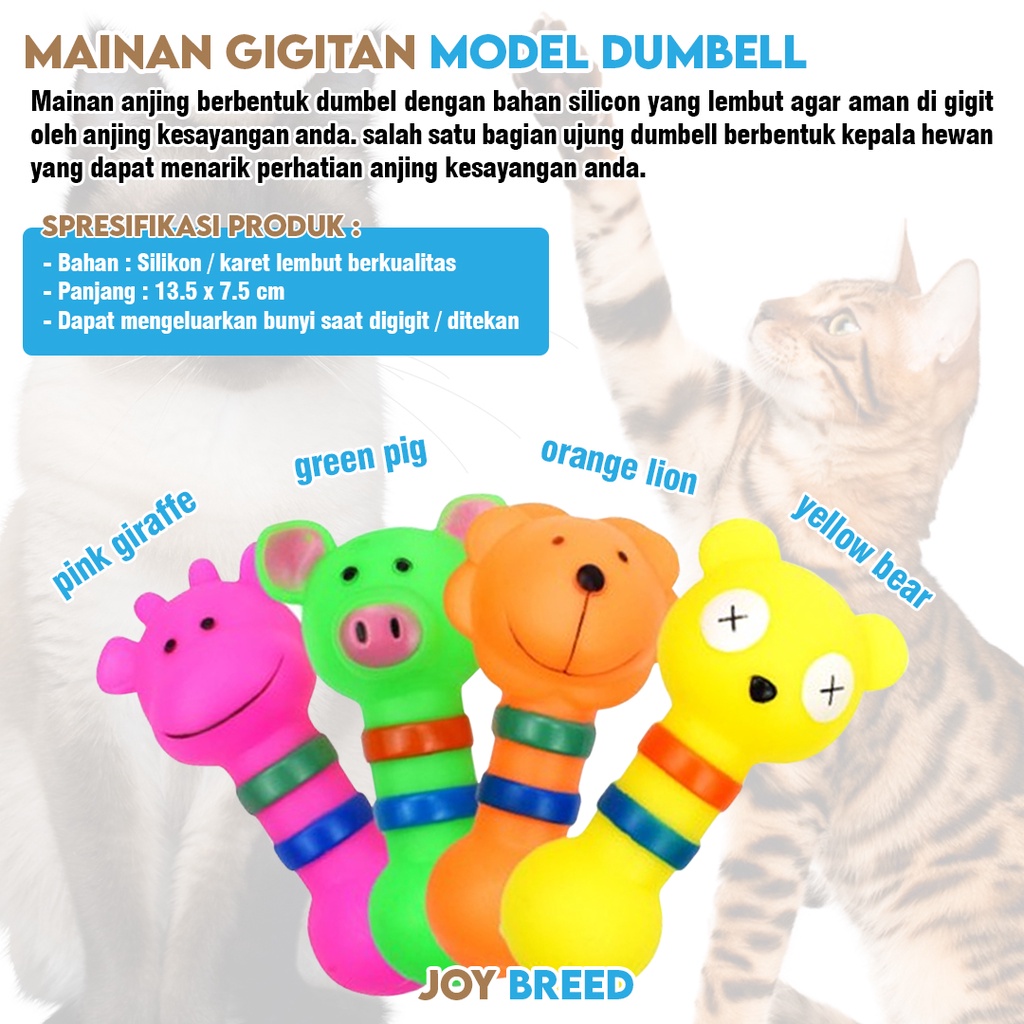 MAINAN ANJING MAINAN GIGITAN ANJING MODEL DUMBELL HEWAN DAPAT BERBUNYI | JOY BREED