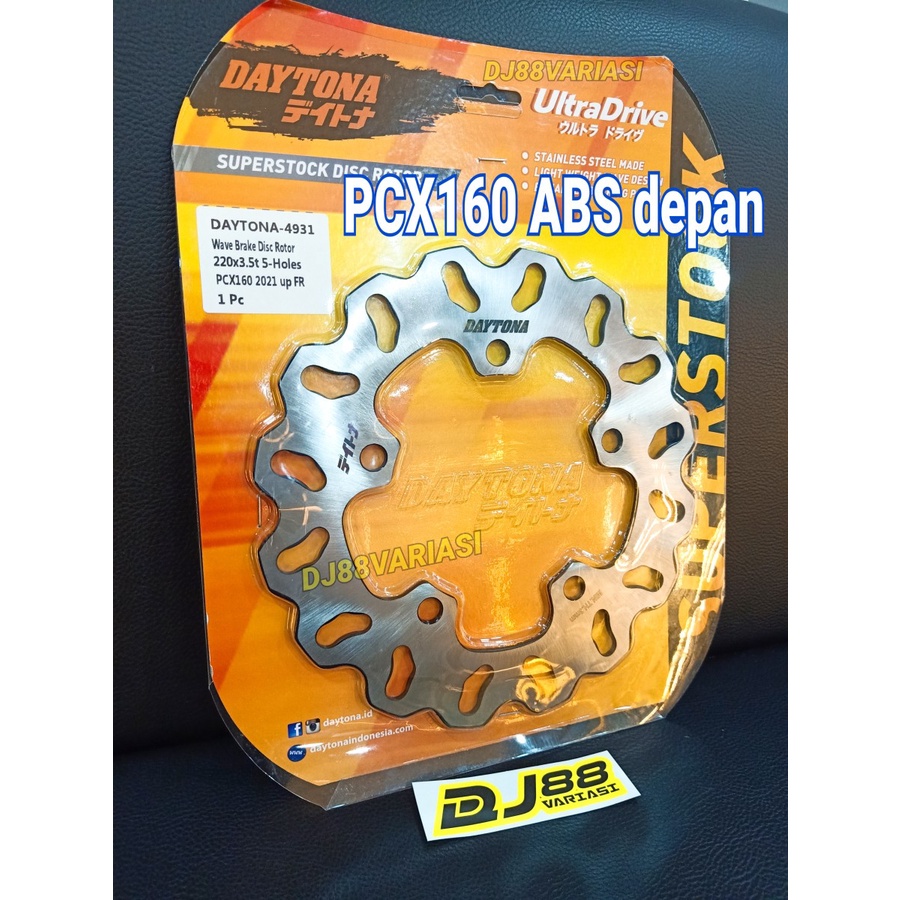 CAKRAM DEPAN DAYTONA PCX 160 DISC BRAKE PIRINGAN PCX160 ABS