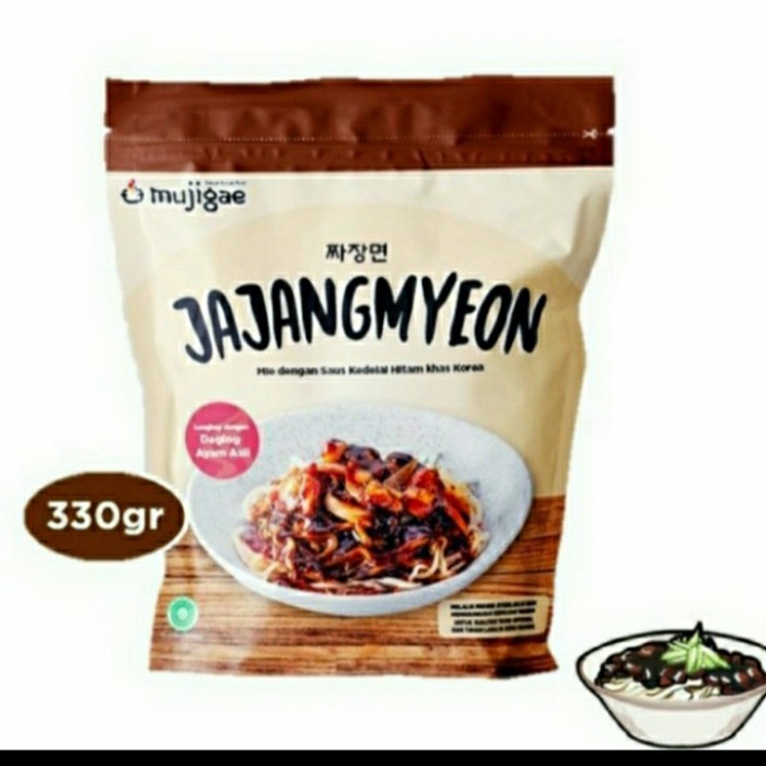 jajangmyeon mujigae halal