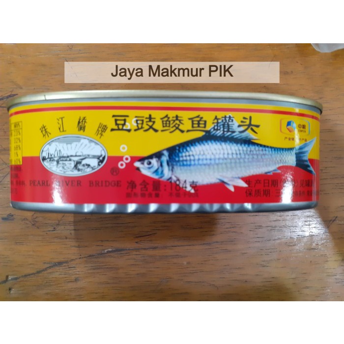 

Ikan Tausi Kaleng Pearl River Bridge / PRB Gan Zhu Pai / Fried Dace