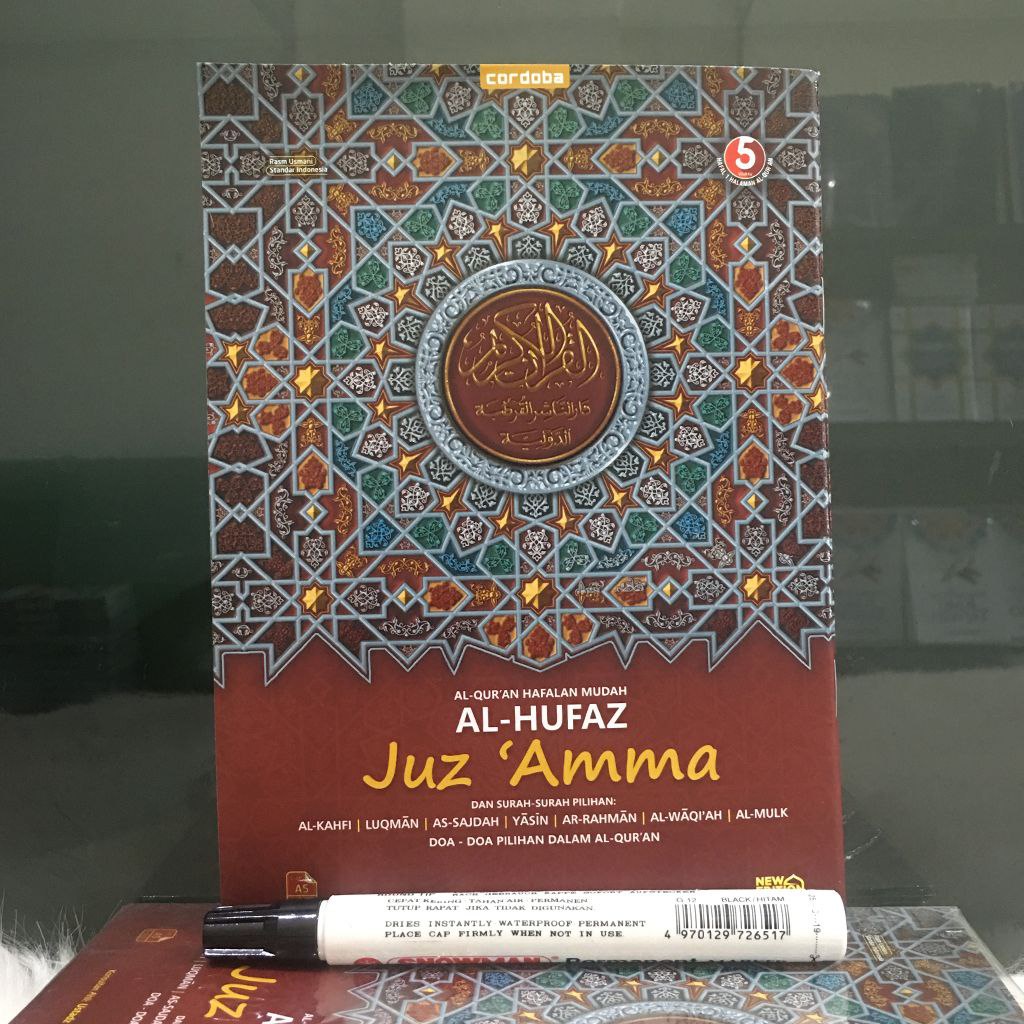 

Al - Hufaz Juz Amma dan Surat-surat Pilihan - CORDOBA