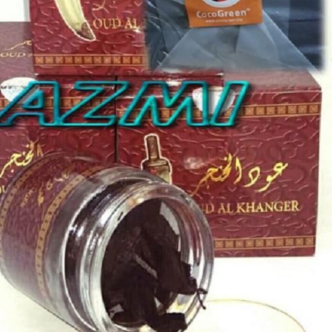 ♀ Buhur Bakhoor Dupa Arab Oud Al Khanger | Bukhur Kayu I Buhur Kayu Al Khanjar (kayu) Banafa 50Gr ➯