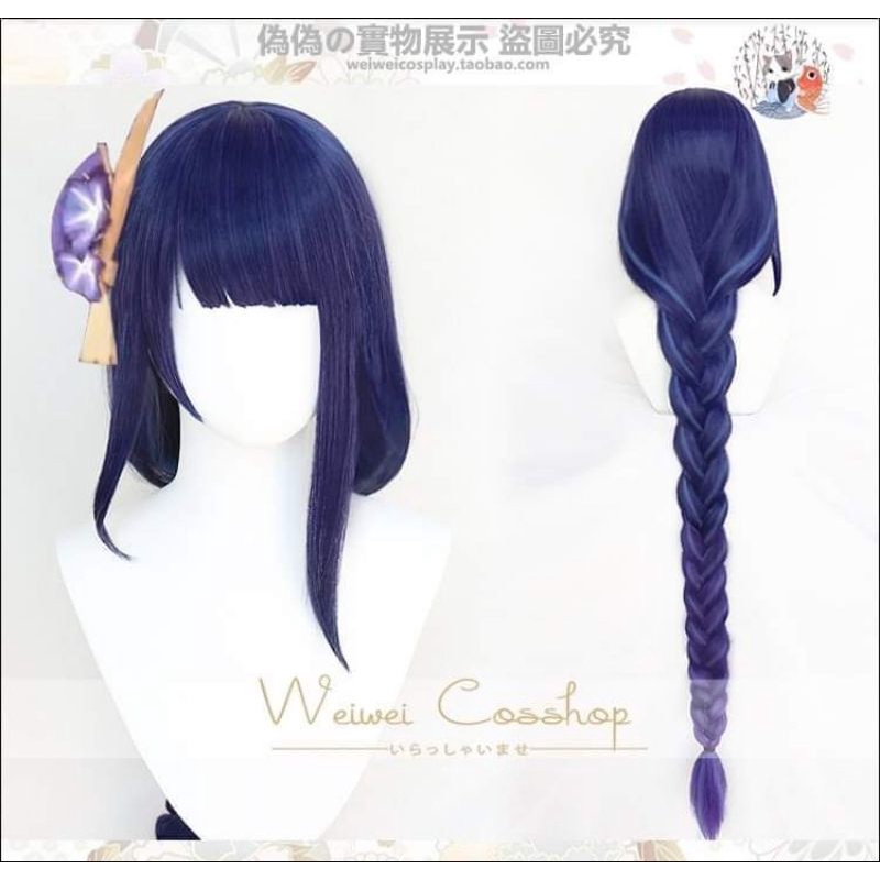 ✨ READY ✨ Takoya - Raiden Shogun Baal Ei Genshin Impact Wig Cosplay