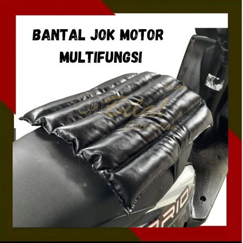 BANTAL DUDUK JOK MOTOR ISI SILIKON GRADE A DINGIN DAN NYAMAN