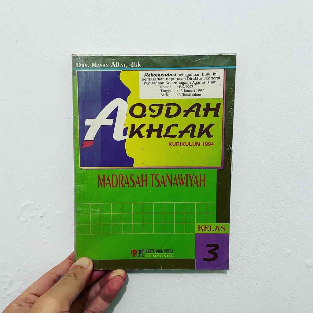 Aqidah Akhlak Kurikulum 1994 Madrasah Tsanawiyah