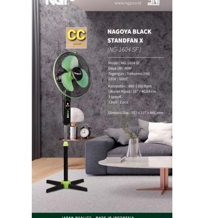 ➫ KIPAS ANGIN BERDIRI NAGOYA 16 INCH / STAND FAN NAGOYA 16INC ❈