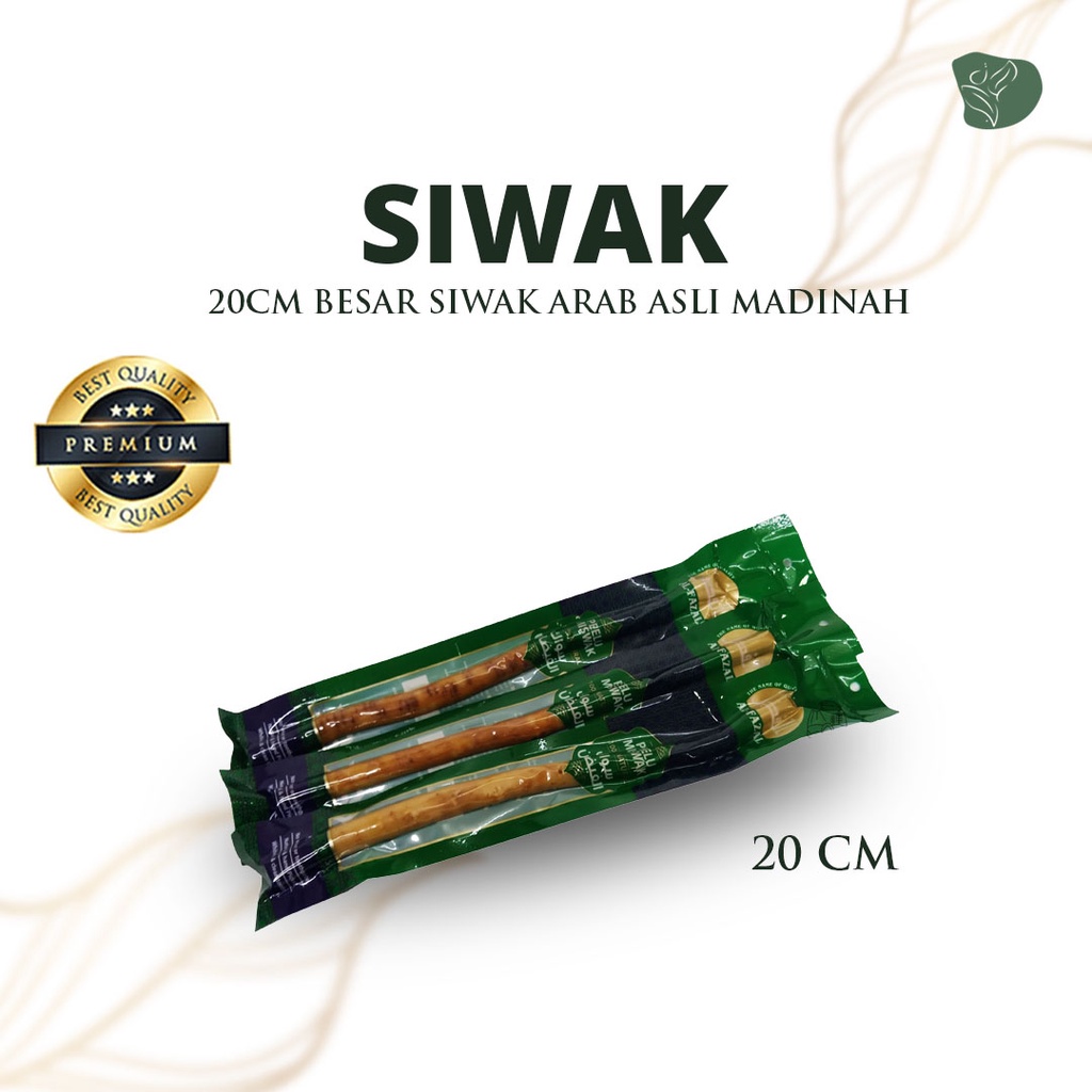 Siwak panjang 20cm besar siwak arab asli madinah murah kering kayu siwak asli arab sikat gigi siwak nabi batang siwak