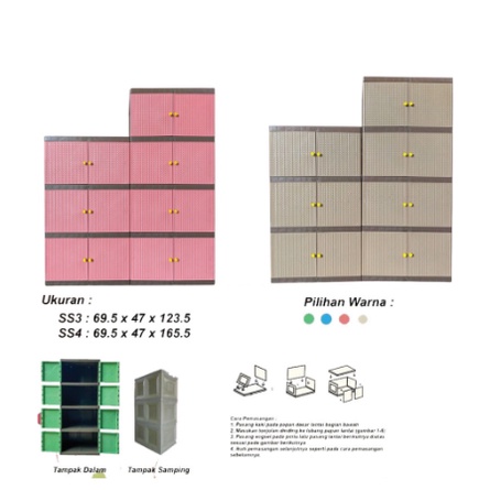 [ ABJ ] Lemari Pakaian Plastik Motif Rotan 4 Susun dan 3 Susun Non Kunci
