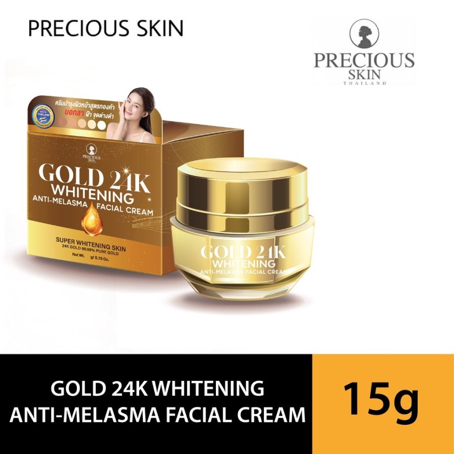 Precious Skin Gold 24K Whitening Facial Cream Anti Melasma Thailand.