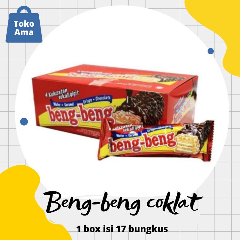 

[17 bungkus] beng beng wafer coklat crispy kemasan box