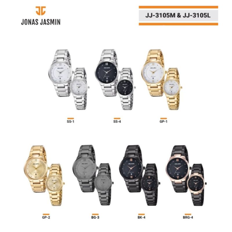 Jonas Jasmin 3105 Original