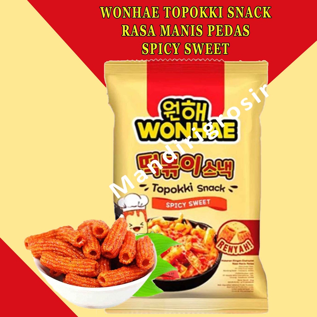 Topokki Snack* Wonhae Snack* Spicy Sweet* Topokki* 80gr
