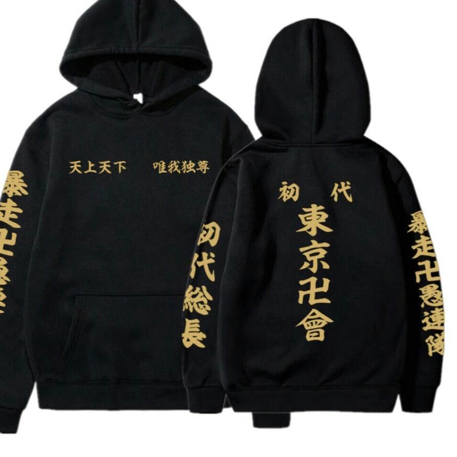 ⅍ Jaket Sweater Anime Tokyo Revengers Tokyo Manji Mikey Toman ✪
