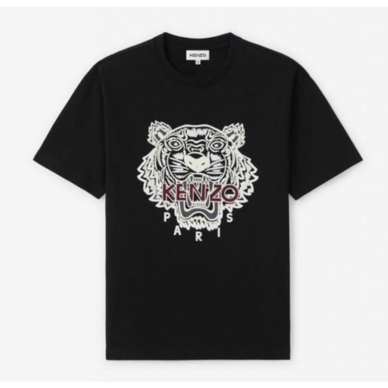 Kenzo Embroidery White Tiger Original (100% Authentic)