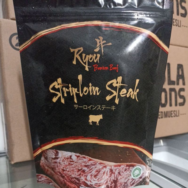 

Ryou Striploin Steak 200gr