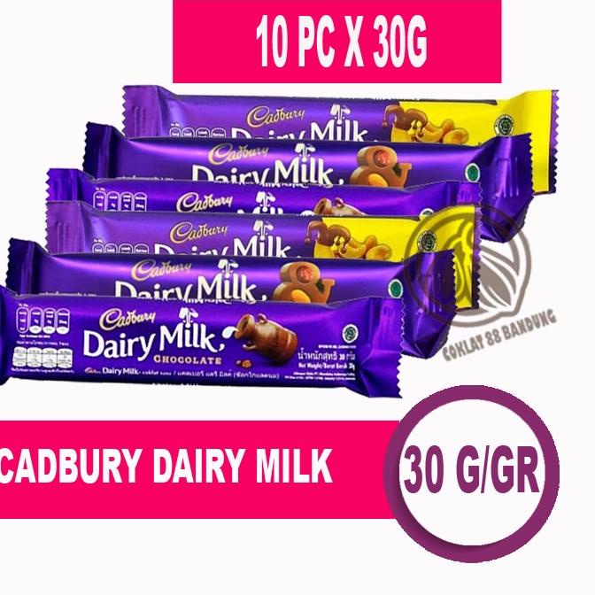 

♜ CADBURY DAIRY MILK 30GR ISI 10 PCS, COKELAT CADBURY 30 GRAM 30 gr ❄