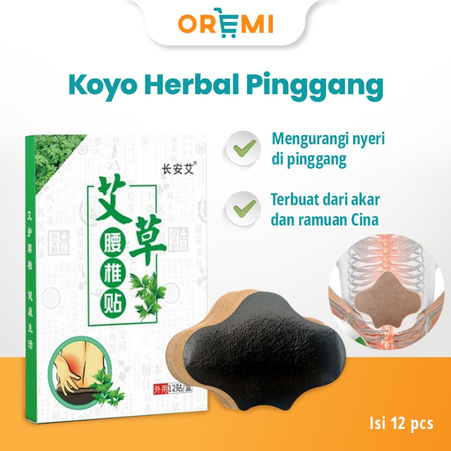 Koyo Pereda Nyeri Pinggang Obat Sakit Pinggang Obat Sakit Punggung Obat Sakit Leher Pundak Koyo Vert