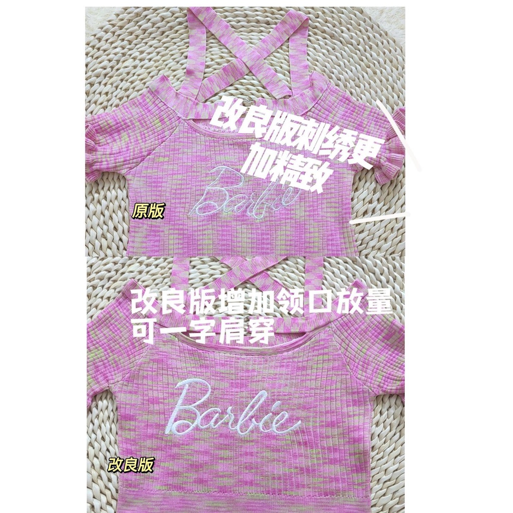 Red Bibi Barbie Rajutan T-shirt Lengan Pendek Wanita Bagian Tipis Awal Musim Gugur Baru Tabir Surya Kecil Gadis Panas Atasan Satu Bahu tanpa Tali