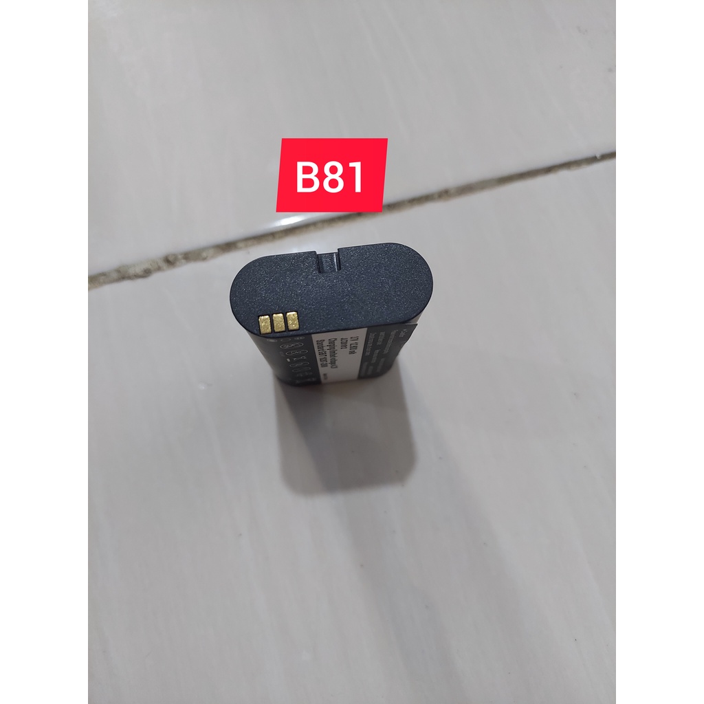 Baterai batre batrai Brandcode B81 plus original