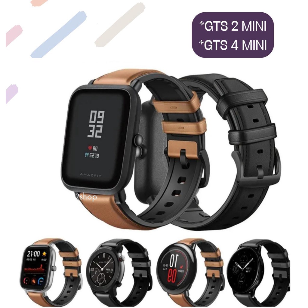 TALI JAM TANGAN STRAP AMAZFIT GTS/GTS 2 Mini/GTS 4 Mini - KULIT RUBBER LUG 20MM SMART WATCH