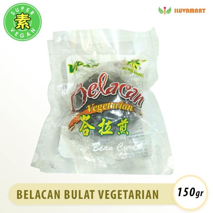 

Belacan Bulat Vegetarian / Terasi Bulat Vegan