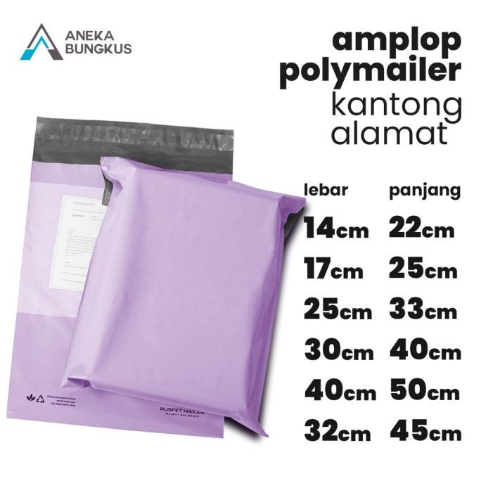 

Plastik Polymailer Kantong Alamat Plastik Packing Polos Olshop Murah ram06
