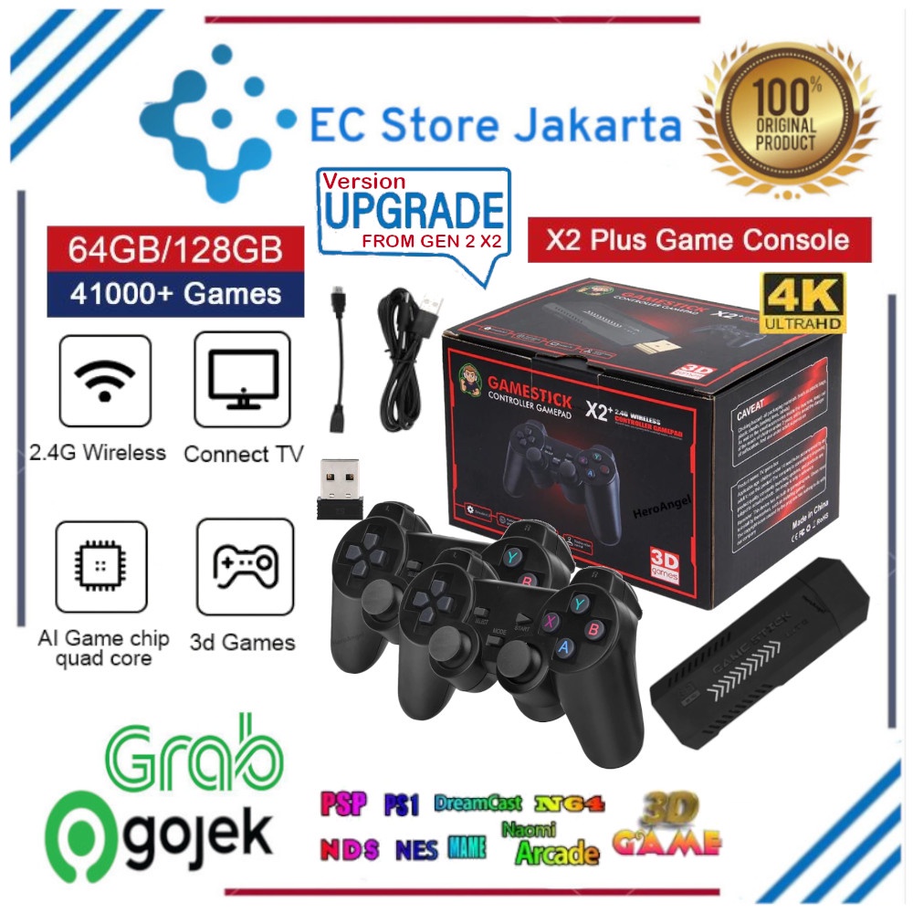 Game Stick Gen 2 X2 Plus Game Console 4K HD Wireless Gamepad HDMI TV Game Controller Classic Game