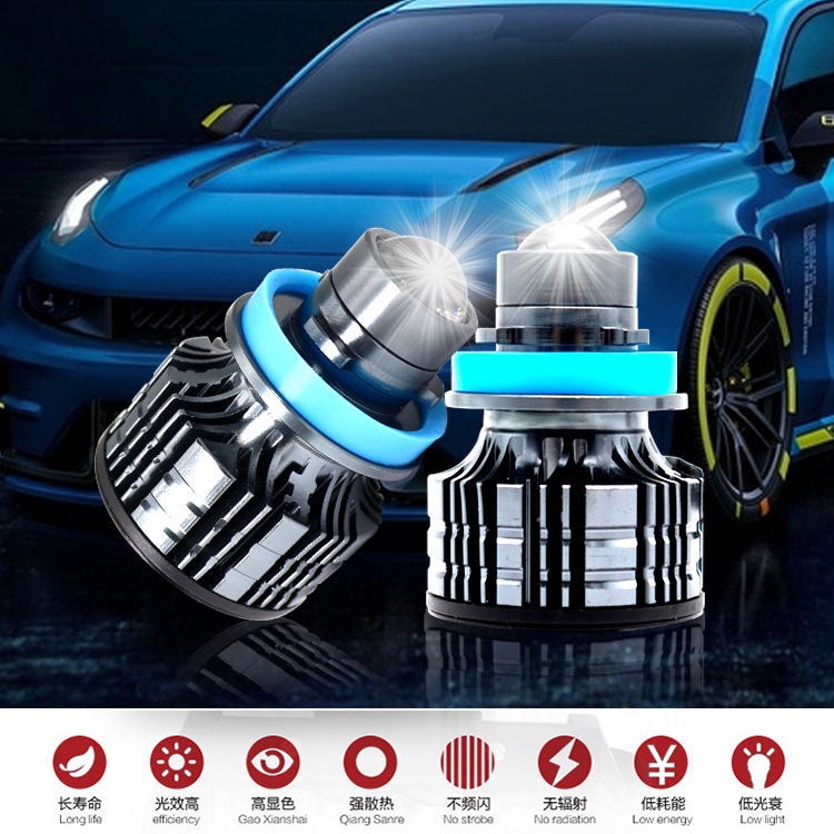 LAMPU LED H11 H8 H9 9005 HB3 FOGLAMP MOBIL LASER MINI PROJEKTOR PROJIE PUTIH KUNING SEPASANG ISI 2